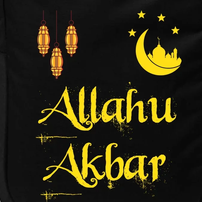 Allahu Akbar Muslim Islamic Theme Novelty Ramadan Eid Cool Gift Impact Tech Backpack