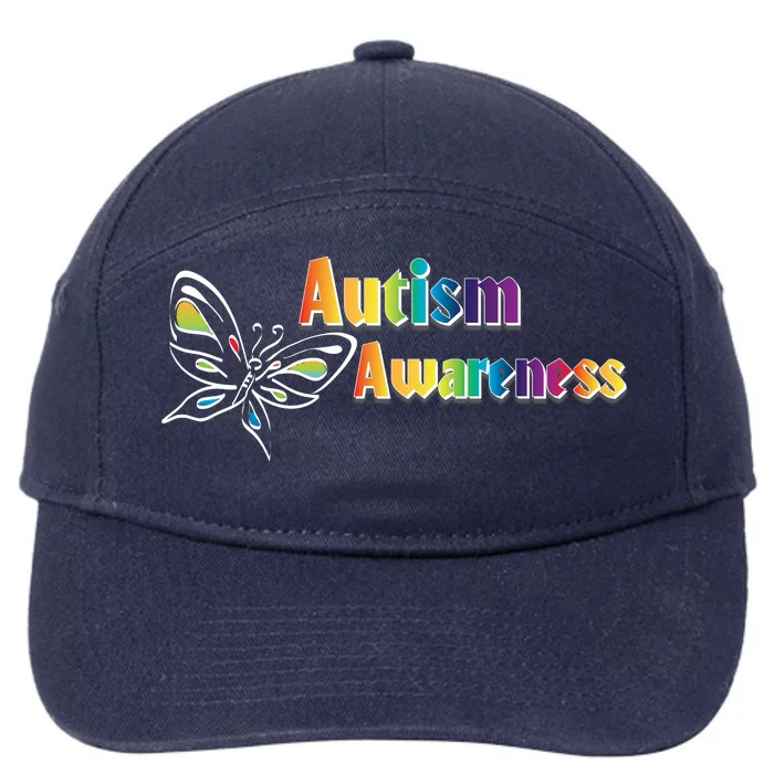 Autism Awareness Month Minimalist Butterfly 7-Panel Snapback Hat