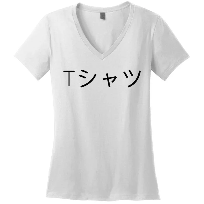 Anime Women's V-Neck T-Shirt