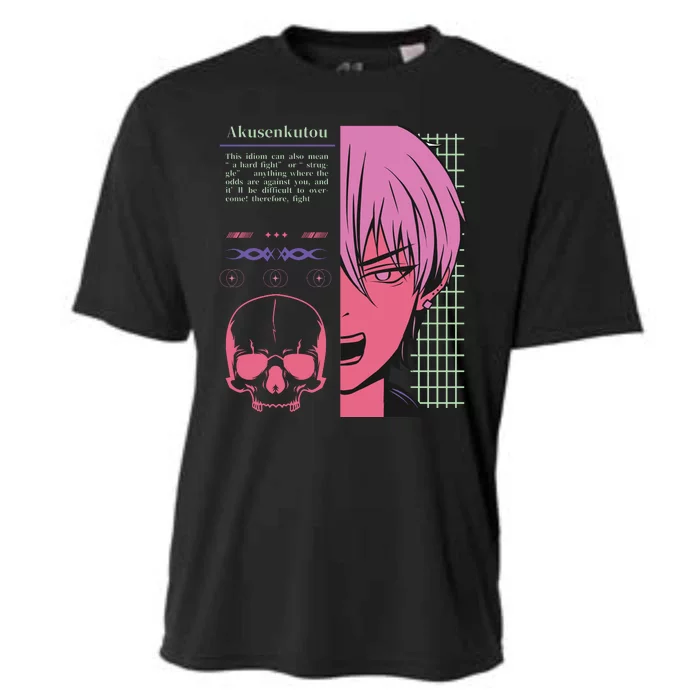 Anime Cooling Performance Crew T-Shirt