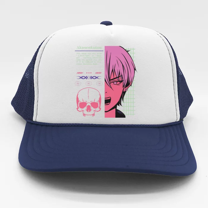 Anime Trucker Hat