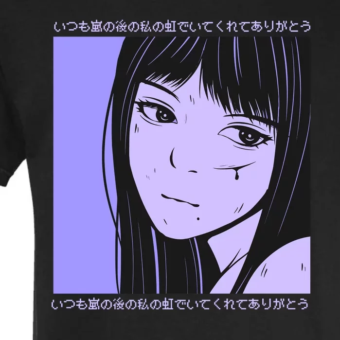 Anime Garment-Dyed Heavyweight T-Shirt