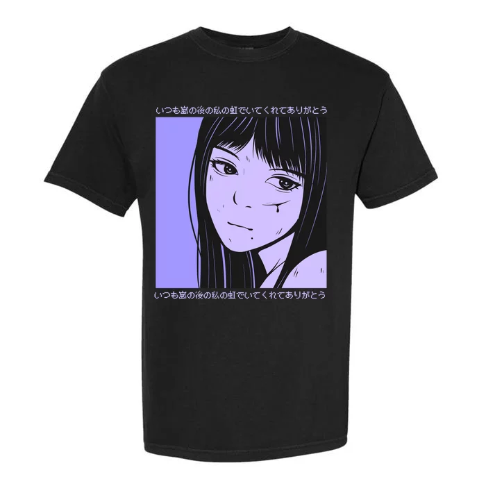 Anime Garment-Dyed Heavyweight T-Shirt