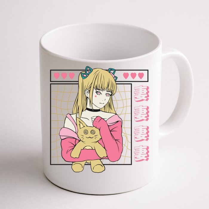 Anime Front & Back Coffee Mug