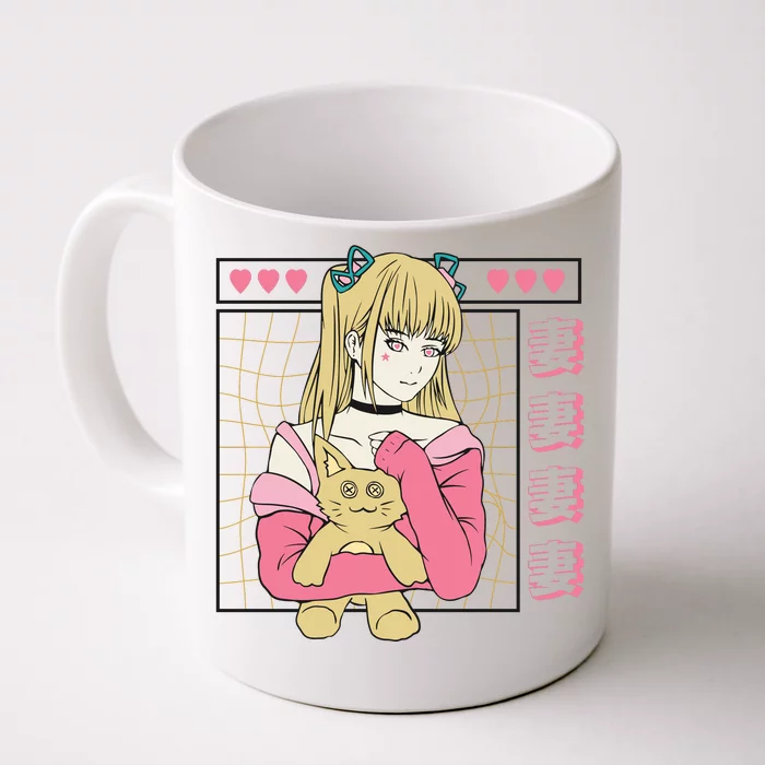 Anime Front & Back Coffee Mug