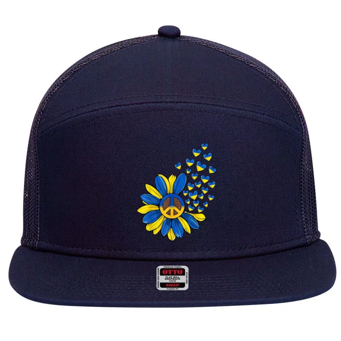 Autism Awareness Peace Sunflower 7 Panel Mesh Trucker Snapback Hat