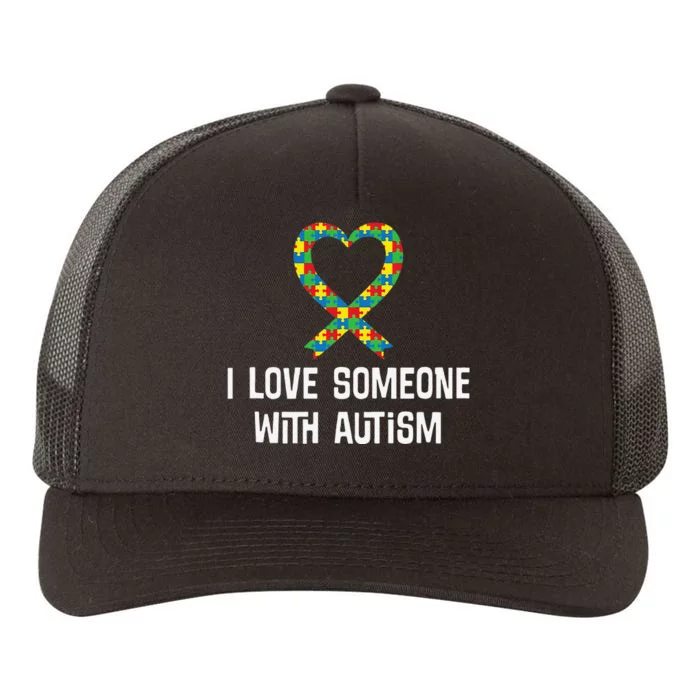 Autism Awareness Puzzle Ribbon Heart Yupoong Adult 5-Panel Trucker Hat