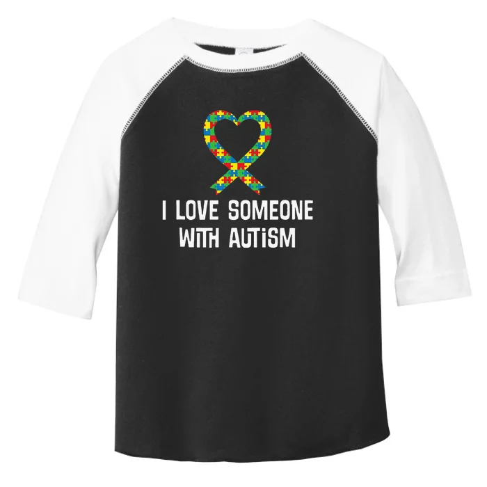 Autism Awareness Puzzle Ribbon Heart Toddler Fine Jersey T-Shirt