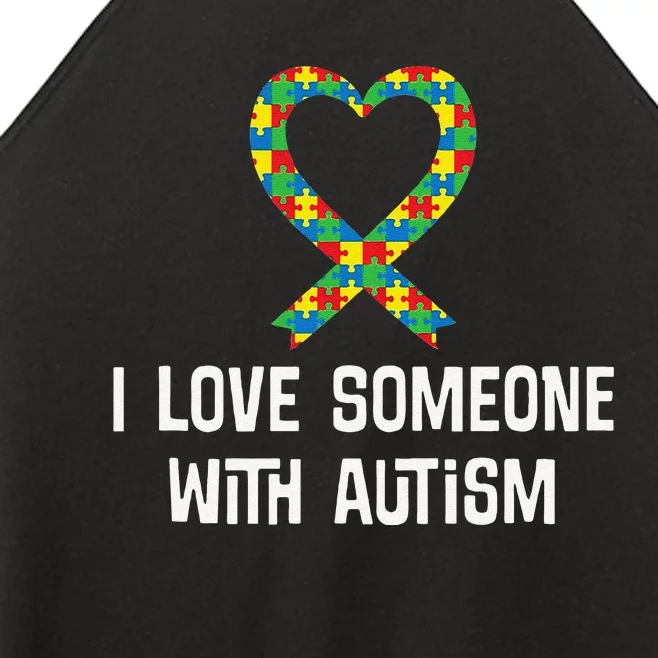 Autism Awareness Puzzle Ribbon Heart Women’s Perfect Tri Rocker Tank