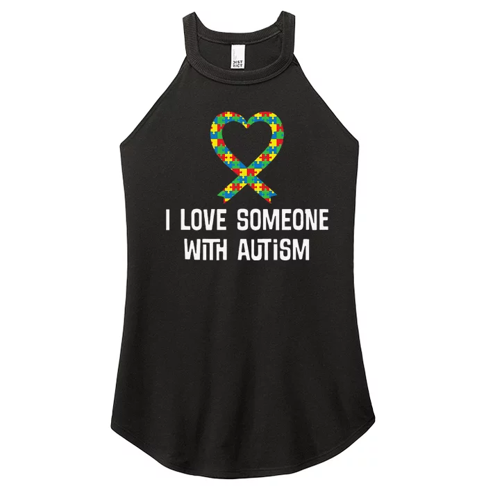 Autism Awareness Puzzle Ribbon Heart Women’s Perfect Tri Rocker Tank