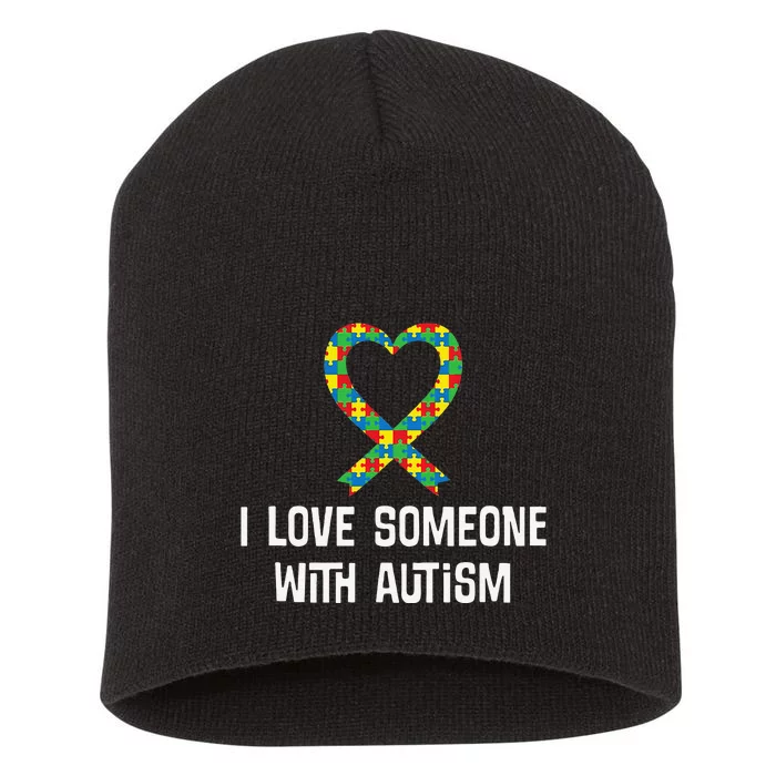 Autism Awareness Puzzle Ribbon Heart Short Acrylic Beanie