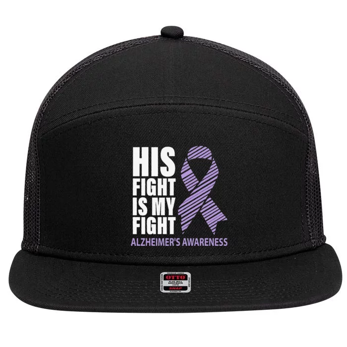 Alzheimers Awareness Purple Ribbon Dementia Mom Dad Grandpa 7 Panel Mesh Trucker Snapback Hat