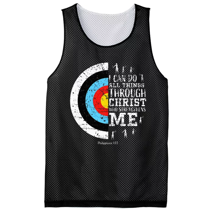 Archery Mesh Reversible Basketball Jersey Tank