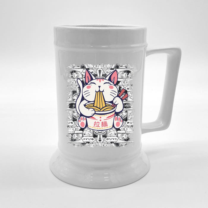 Anime And Sketching Just A Girl Who Loves Anime Not Cartoons Front & Back Beer Stein