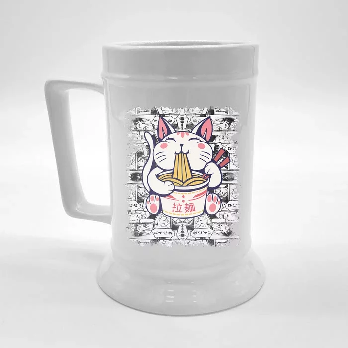 Anime And Sketching Just A Girl Who Loves Anime Not Cartoons Front & Back Beer Stein