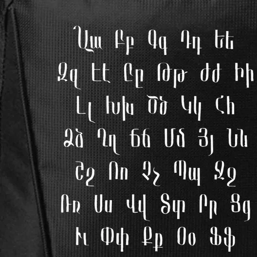 Armenian Alphabet Unique Script Writing Armenia Pride City Backpack