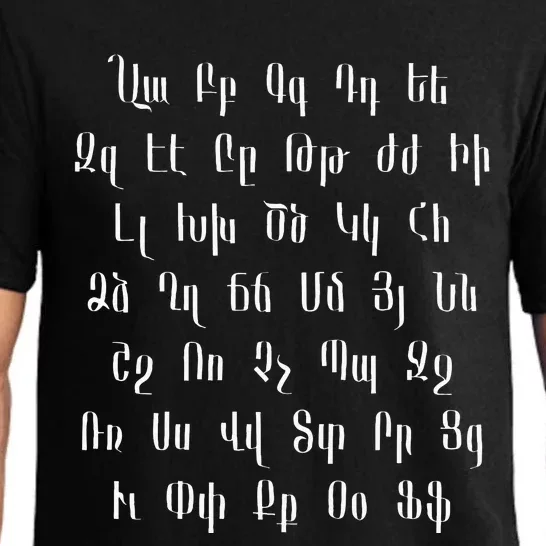 Armenian Alphabet Unique Script Writing Armenia Pride Pajama Set