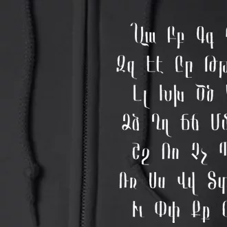 Armenian Alphabet Unique Script Writing Armenia Pride Full Zip Hoodie