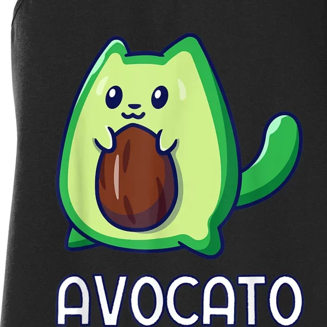 Avogato Avocado Vegan Cat Women's Racerback Tank