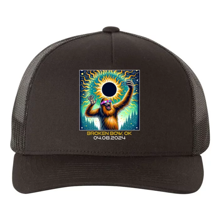 Artistic Anteater Van Gogh Style Starry Night Anteater Yupoong Adult 5-Panel Trucker Hat