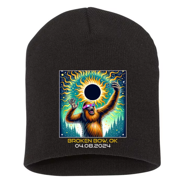 Artistic Anteater Van Gogh Style Starry Night Anteater Short Acrylic Beanie