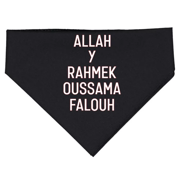 Achrafhakimi Allah Y Rahmek Oussama Falouh USA-Made Doggie Bandana