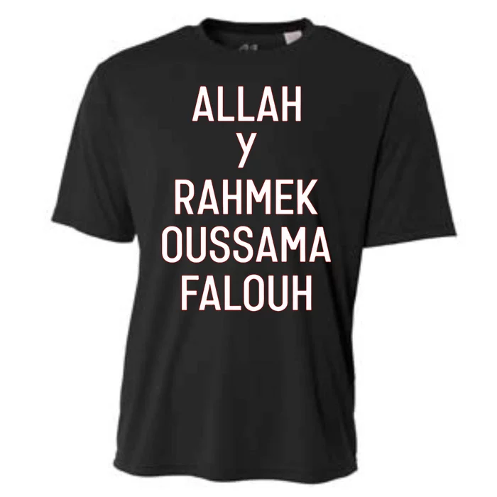 Achrafhakimi Allah Y Rahmek Oussama Falouh Cooling Performance Crew T-Shirt