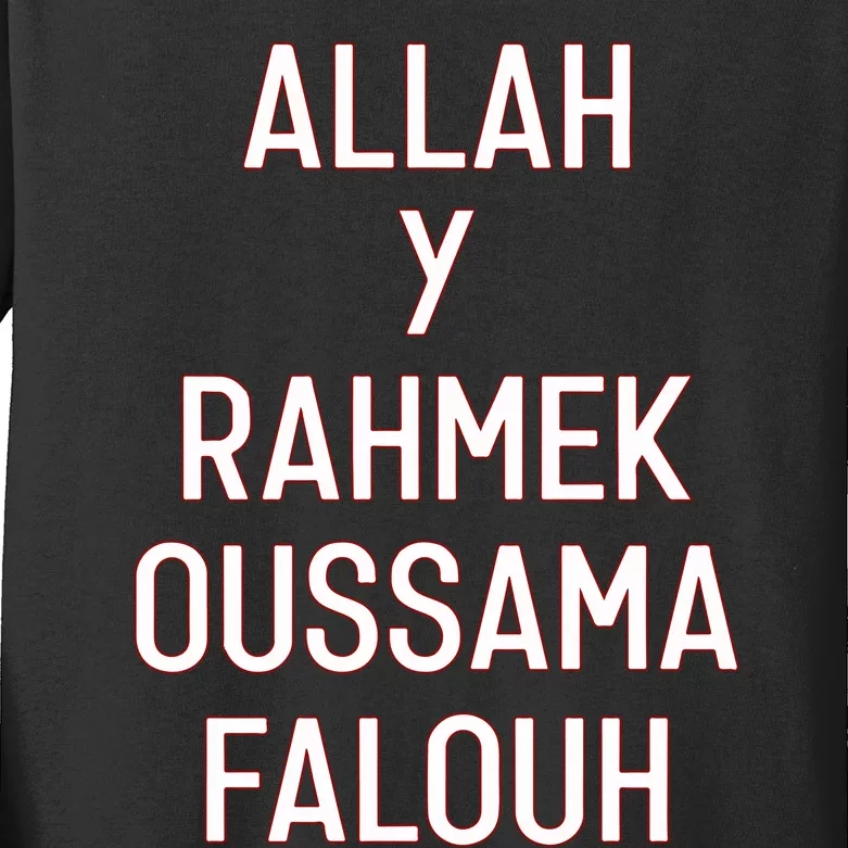 Achrafhakimi Allah Y Rahmek Oussama Falouh Kids Long Sleeve Shirt