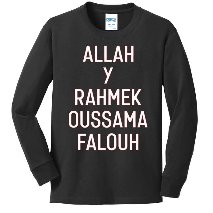 Achrafhakimi Allah Y Rahmek Oussama Falouh Kids Long Sleeve Shirt