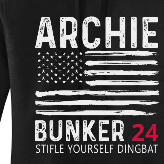 Archie Bunker 24. Stifle Yourself Dingbat Women's Pullover Hoodie