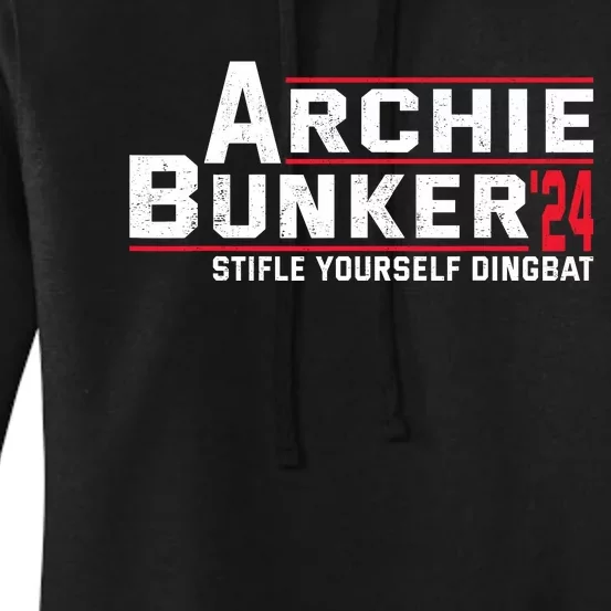 Archie Bunker 24 Stifle Yourself Dingbat Women's Pullover Hoodie