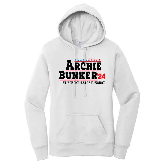 Archie Bunker 24 Stifle Yourself Dingbat Women's Pullover Hoodie