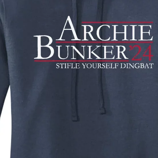 Archie Bunker 24. Stifle Yourself Dingbat Women's Pullover Hoodie