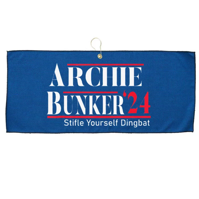 Archie Bunker 24 For President Large Microfiber Waffle Golf Towel