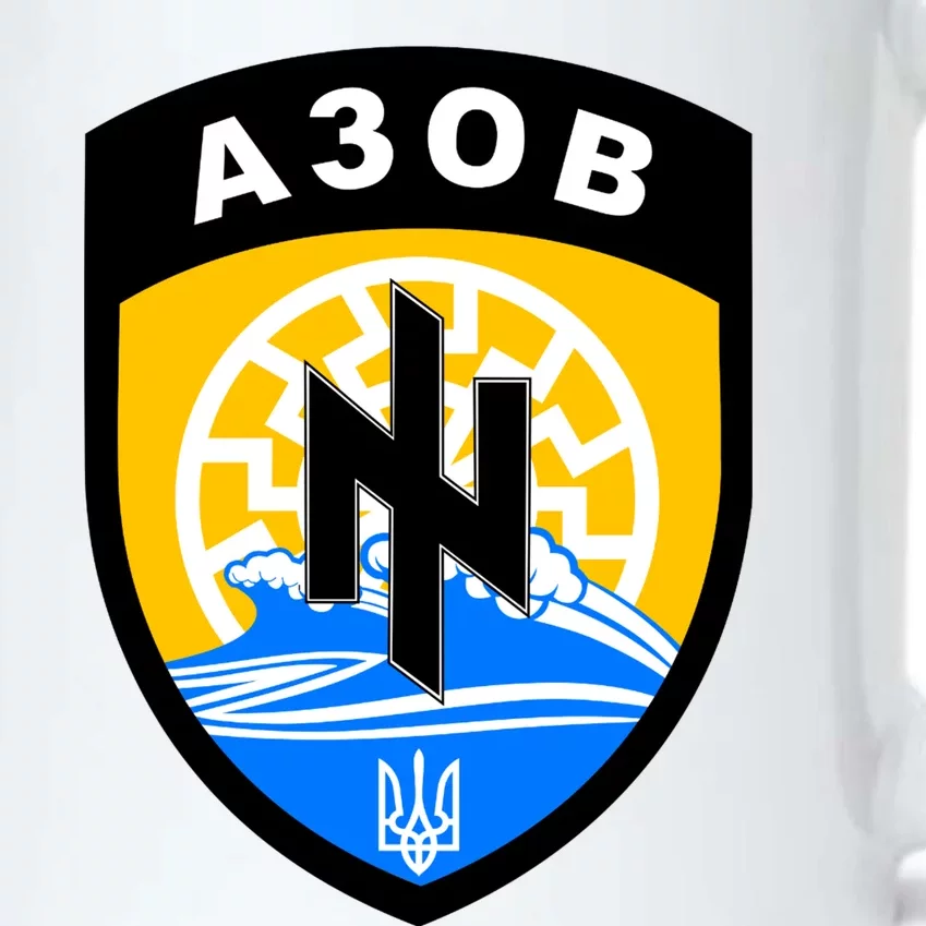 Azov Battalion A30B Shield Special Forces Ukraine Black Color Changing Mug