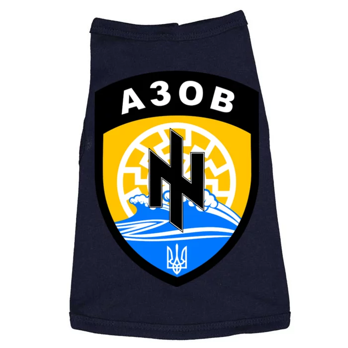 Azov Battalion A30B Shield Special Forces Ukraine Doggie Tank