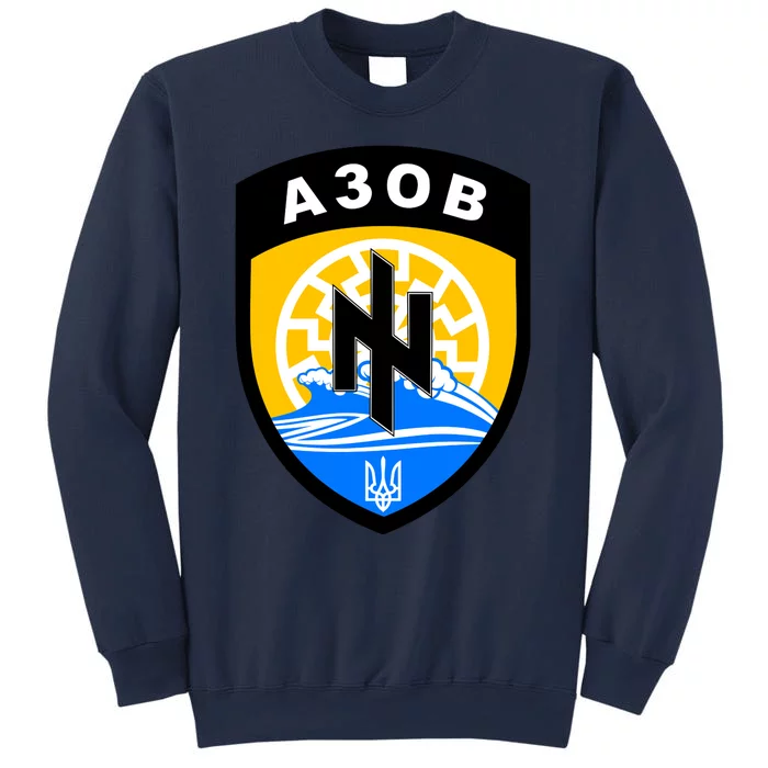 Azov Battalion A30B Shield Special Forces Ukraine Sweatshirt