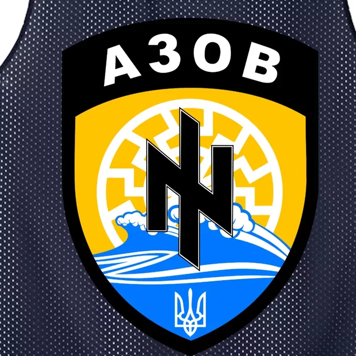 Azov Battalion A30B Shield Special Forces Ukraine Mesh Reversible Basketball Jersey Tank