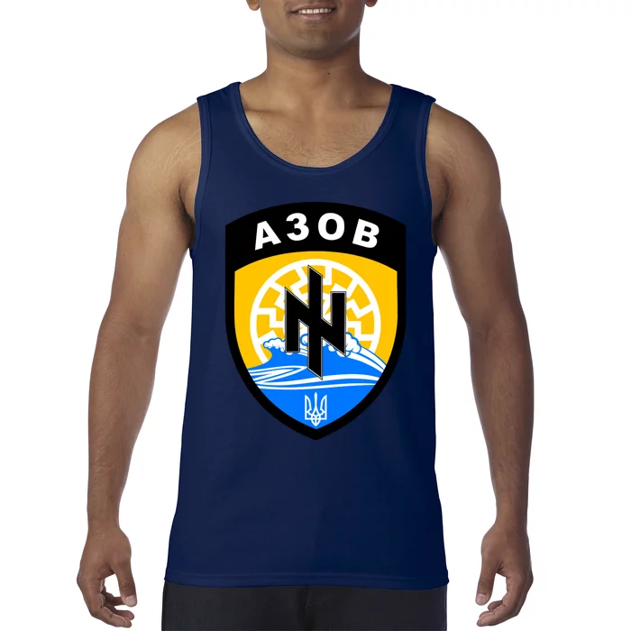 Azov Battalion A30B Shield Special Forces Ukraine Tank Top