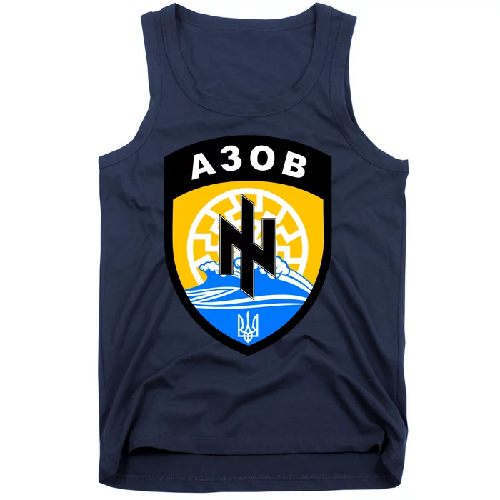 Azov Battalion A30B Shield Special Forces Ukraine Tank Top