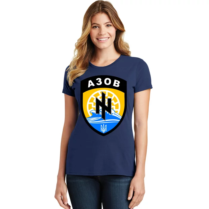 Azov Battalion A30B Shield Special Forces Ukraine Women's T-Shirt