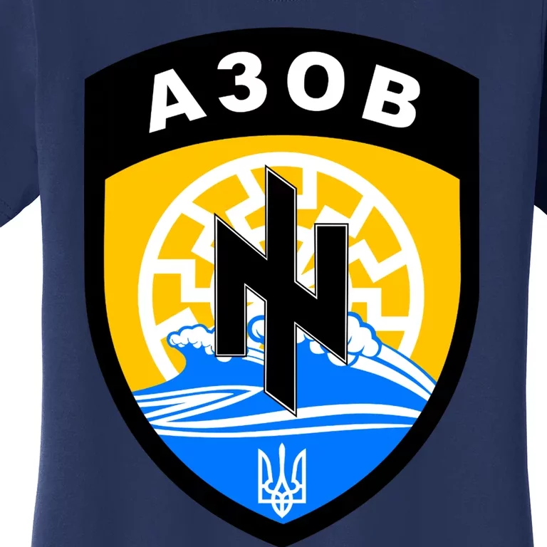 Azov Battalion A30B Shield Special Forces Ukraine Women's T-Shirt