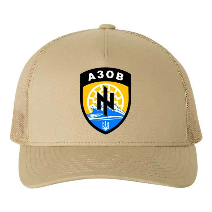 Azov Battalion A30B Shield Special Forces Ukraine Yupoong Adult 5-Panel Trucker Hat