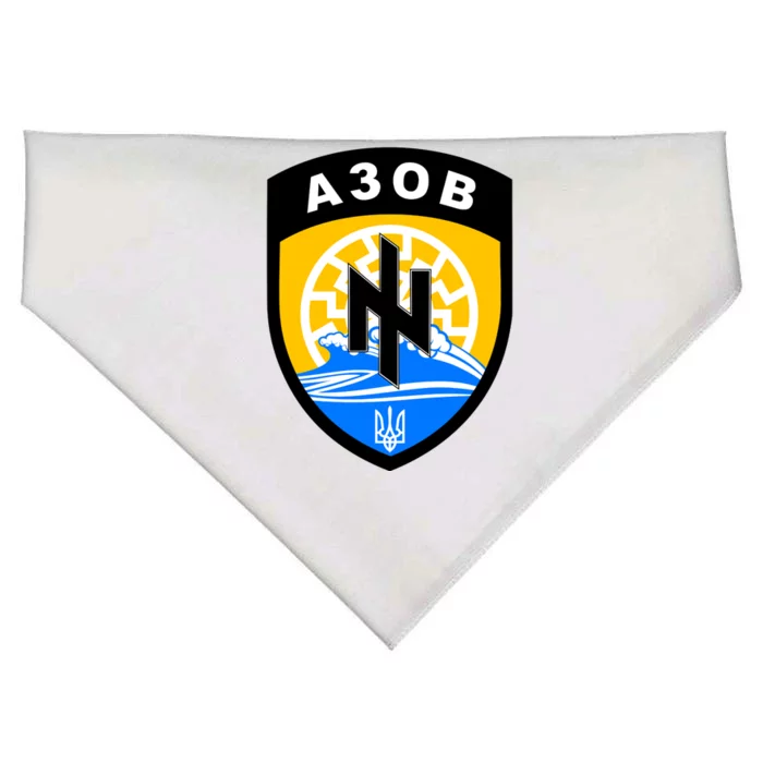 Azov Battalion A30B Shield Special Forces Ukraine USA-Made Doggie Bandana