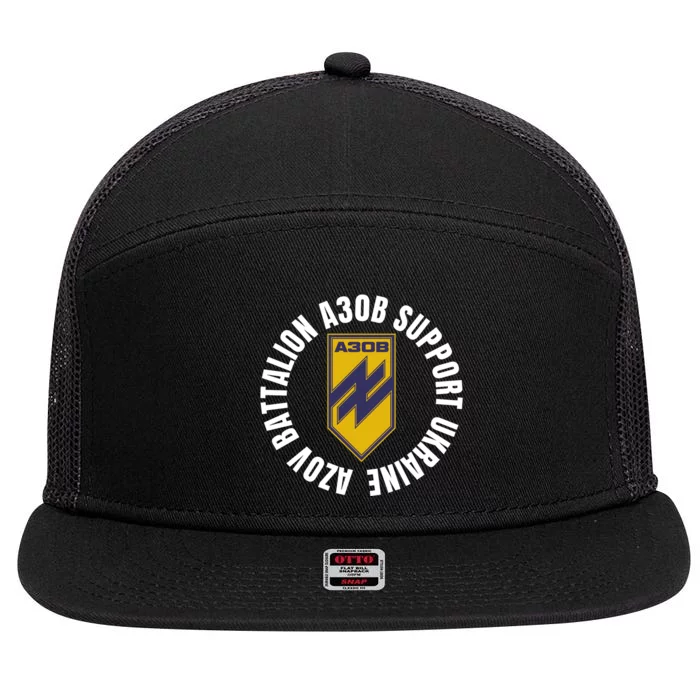 Azov Battalion A30B Support Ukraine I Stand With Ukraine 7 Panel Mesh Trucker Snapback Hat