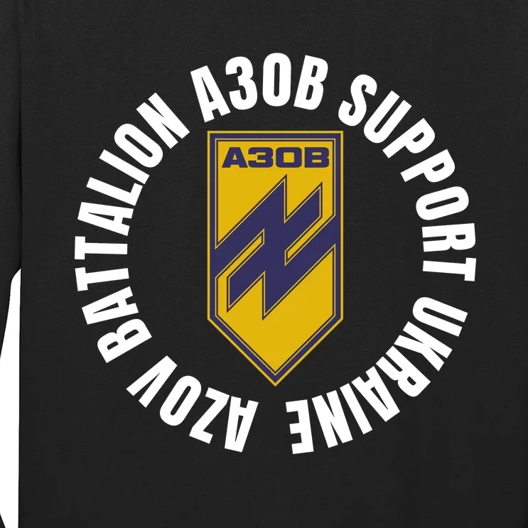 Azov Battalion A30B Support Ukraine I Stand With Ukraine Long Sleeve Shirt