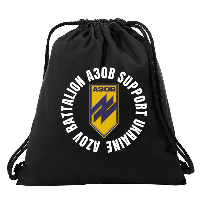 Azov Battalion A30B Support Ukraine I Stand With Ukraine Drawstring Bag