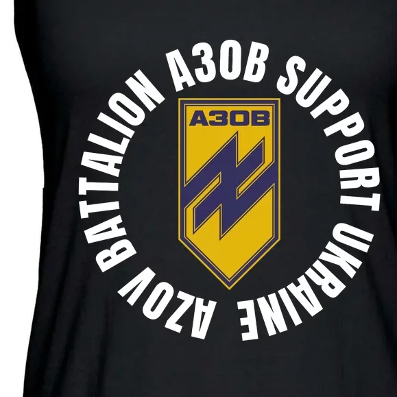 Azov Battalion A30B Support Ukraine I Stand With Ukraine Ladies Essential Flowy Tank