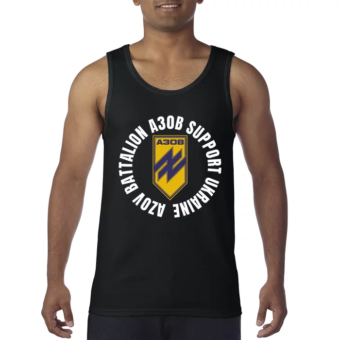 Azov Battalion A30B Support Ukraine I Stand With Ukraine Tank Top