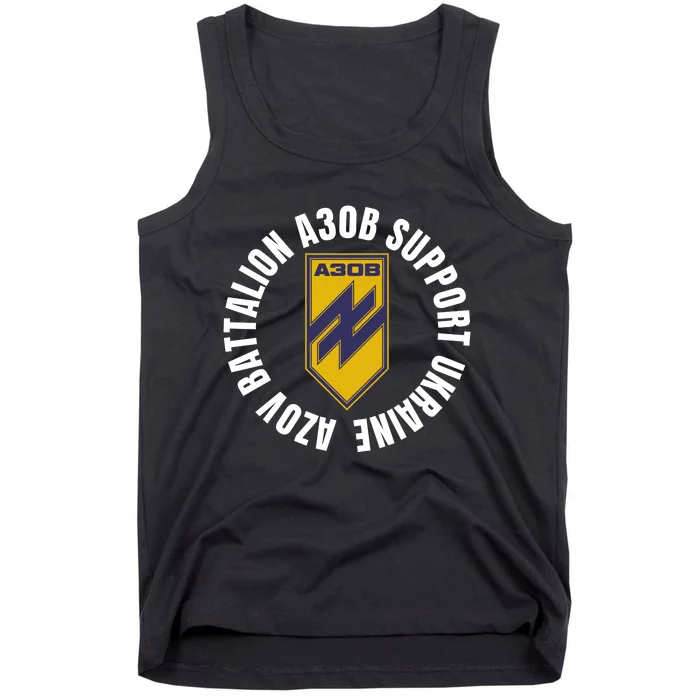 Azov Battalion A30B Support Ukraine I Stand With Ukraine Tank Top